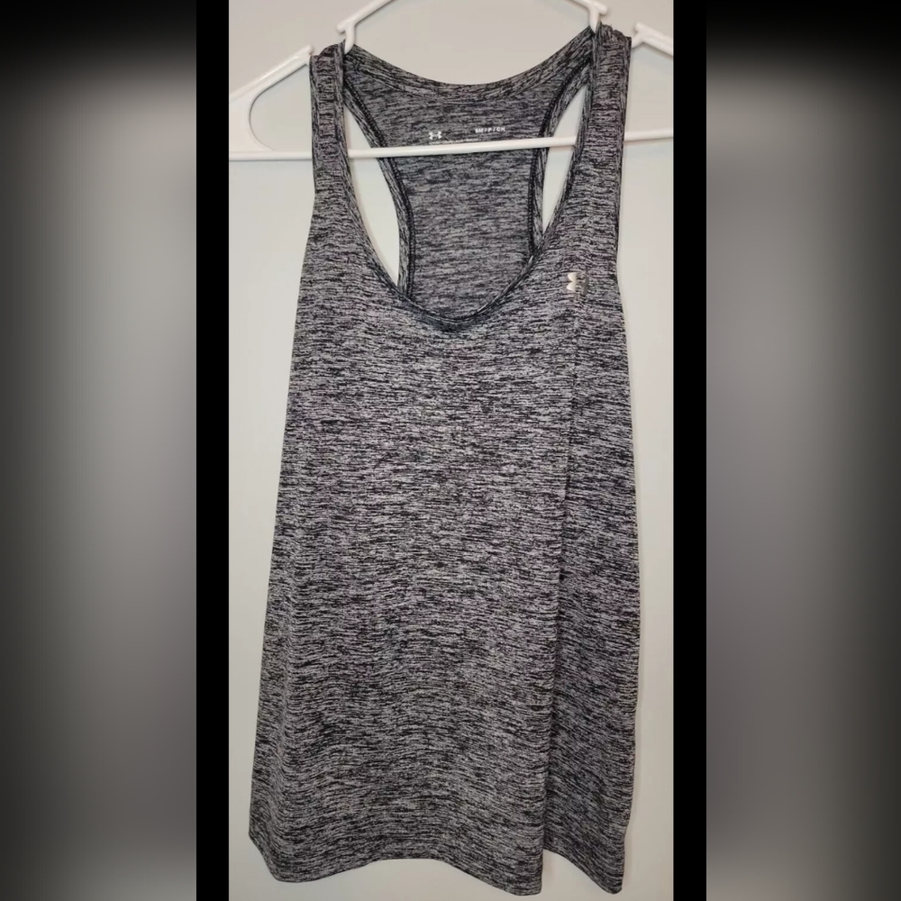 Under Armour Small Gray Tank Top